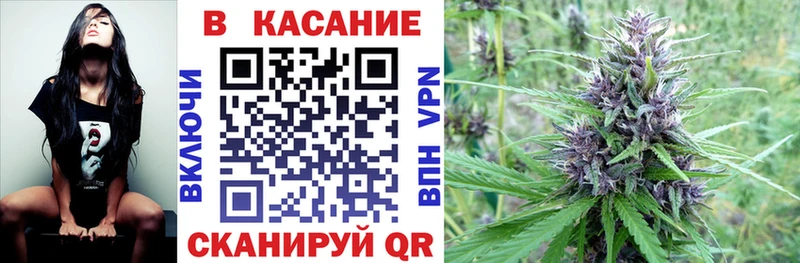 Купить закладку ГАШ  Конопля  COCAIN  МЕФ  Петрозаводск