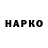 Метадон VHQ Hardcore top