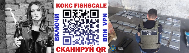 Купить где  Петрозаводск  КОКАИН Боливия 