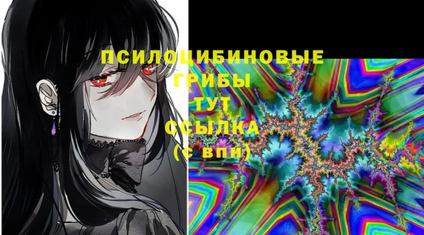 дистиллят марихуана Ладушкин