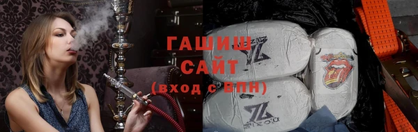 тгк Лабытнанги