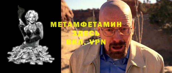 дистиллят марихуана Ладушкин
