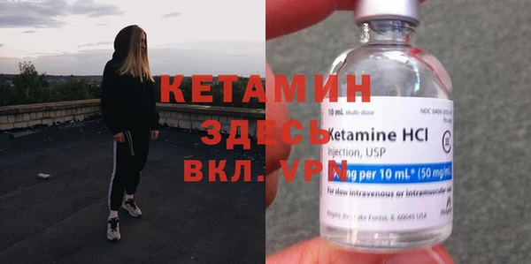 тгк Лабытнанги