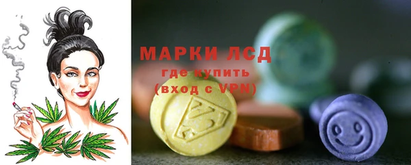 дистиллят марихуана Ладушкин