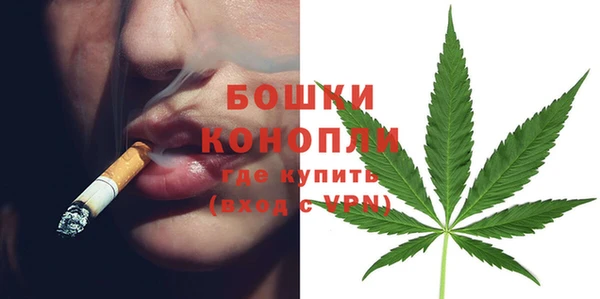тгк Лабытнанги