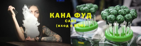 тгк Лабытнанги