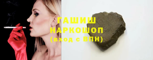 дистиллят марихуана Ладушкин