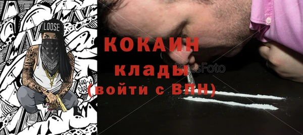 дистиллят марихуана Ладушкин