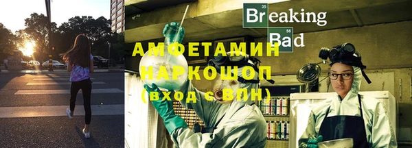 дистиллят марихуана Ладушкин