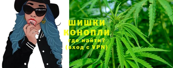 тгк Лабытнанги