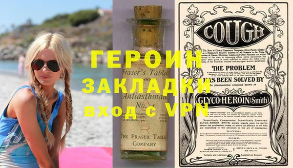 дистиллят марихуана Ладушкин