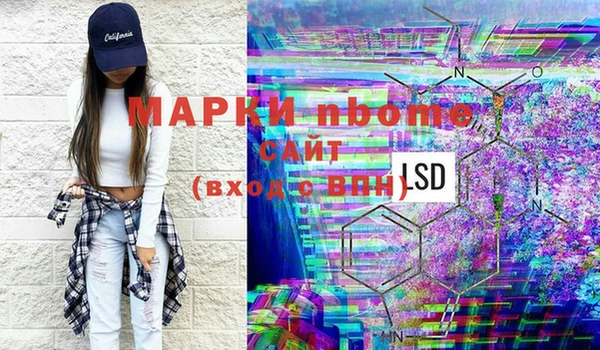 тгк Лабытнанги