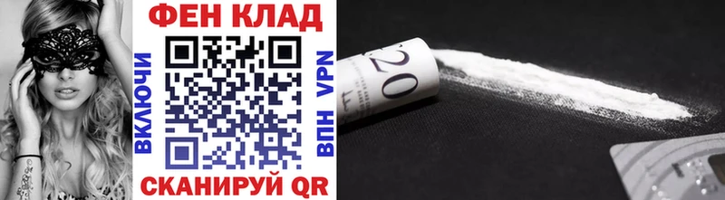 МЕТАМФЕТАМИН витя  Купить  Петрозаводск 